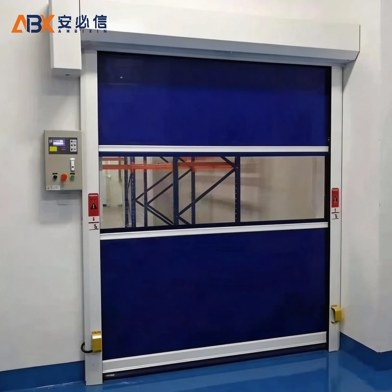 盐城高速门